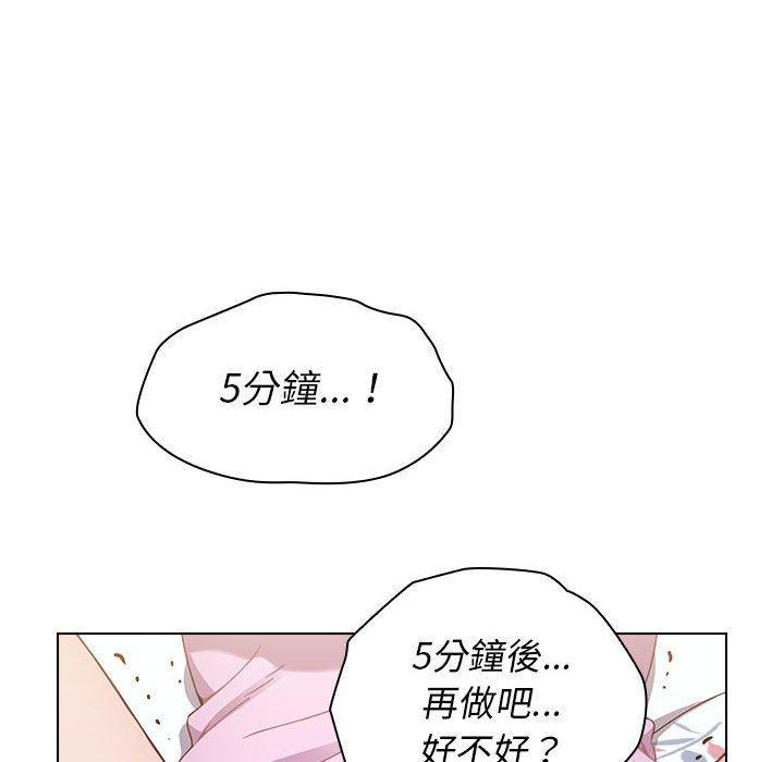 第16話