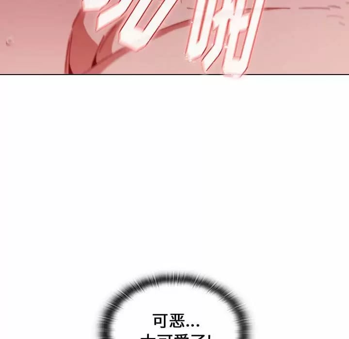 第17話