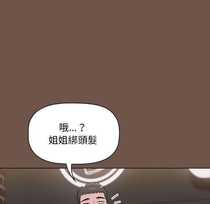 第30話