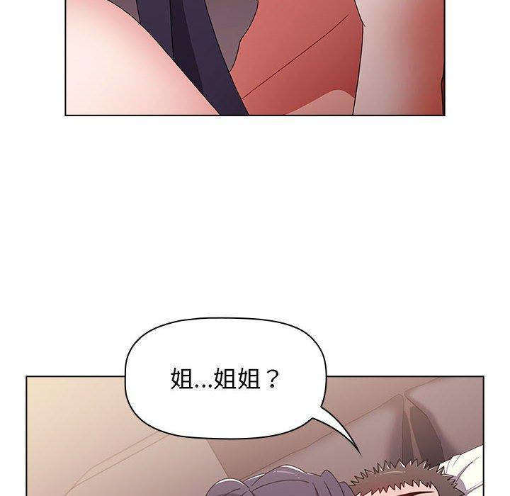 第36話