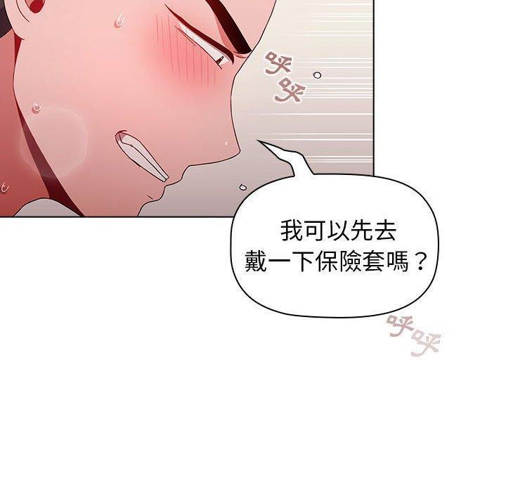 第36話