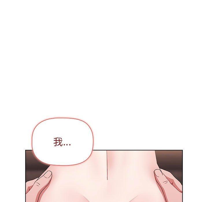 第36話