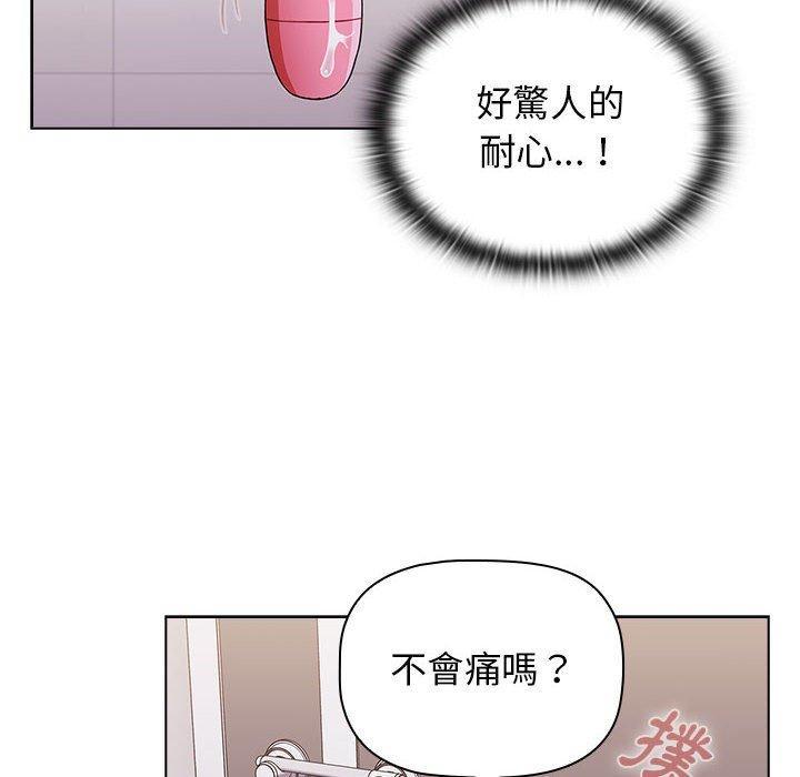 第39話