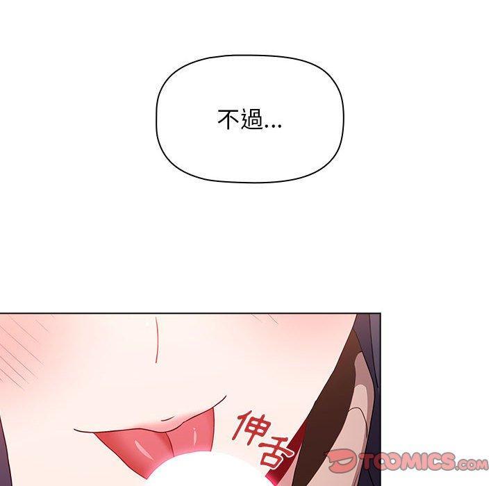 第39話