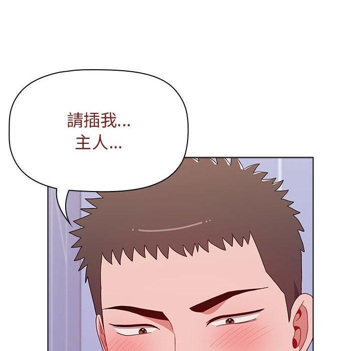 第47話