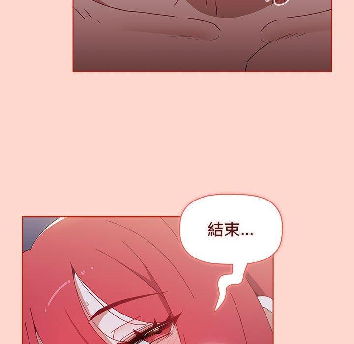 第49話