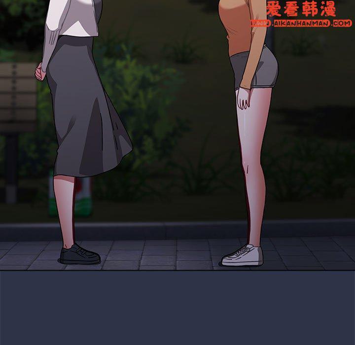 第51話