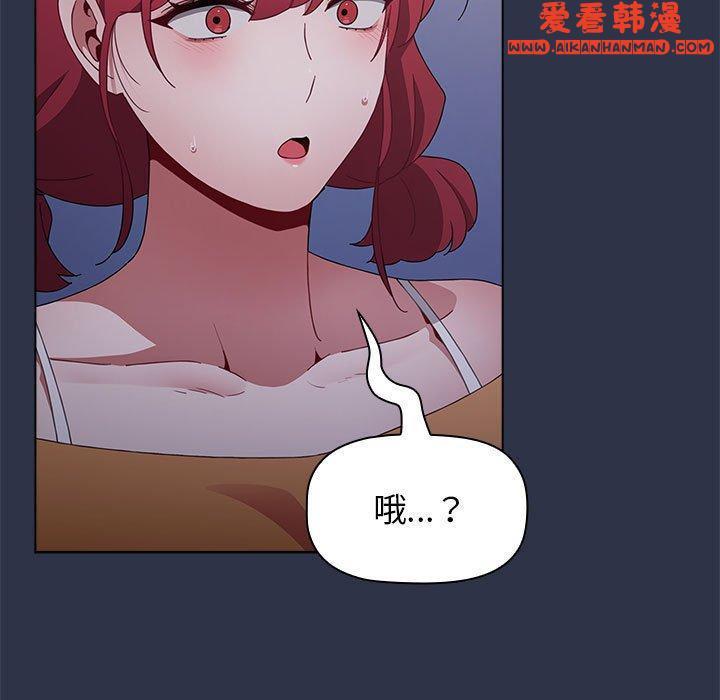 第51話