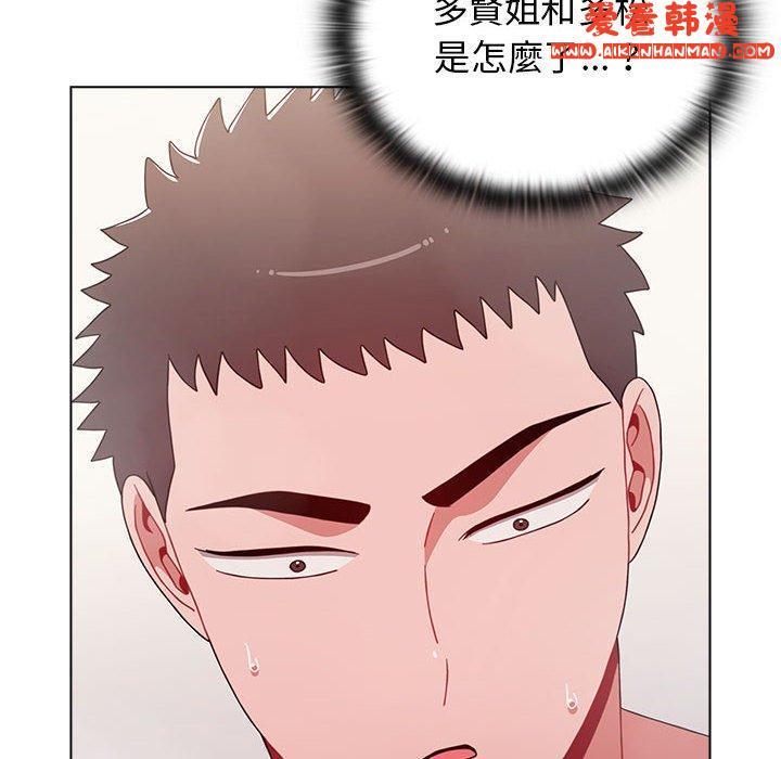 第51話