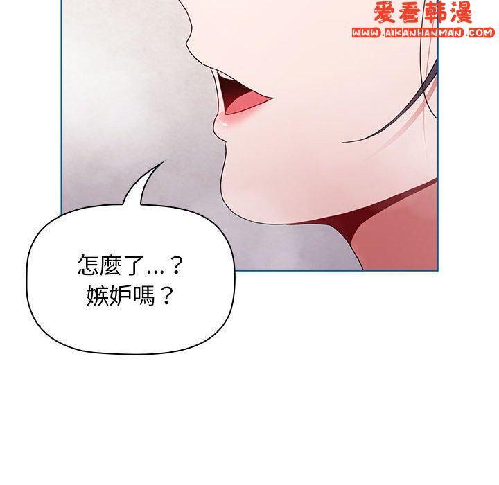 第51話