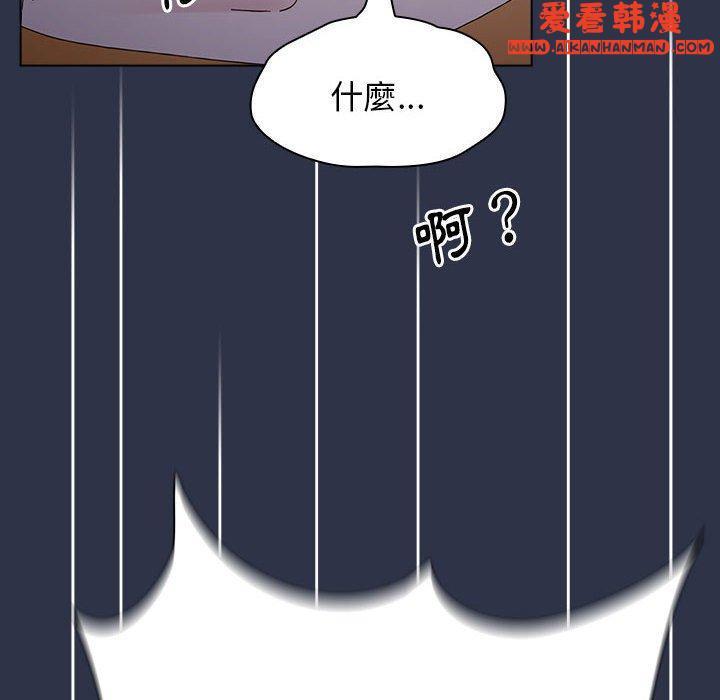 第53話