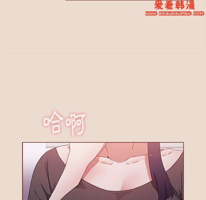 第53話