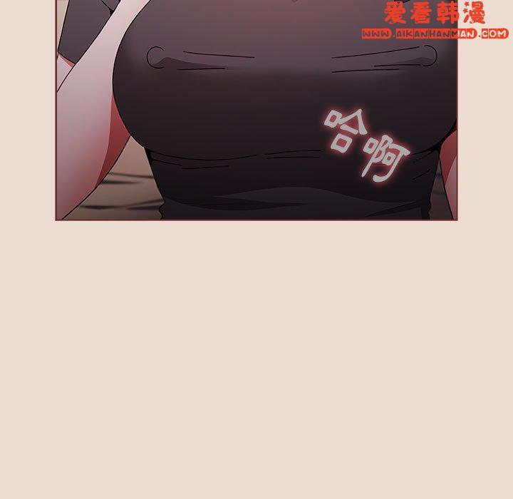 第53話