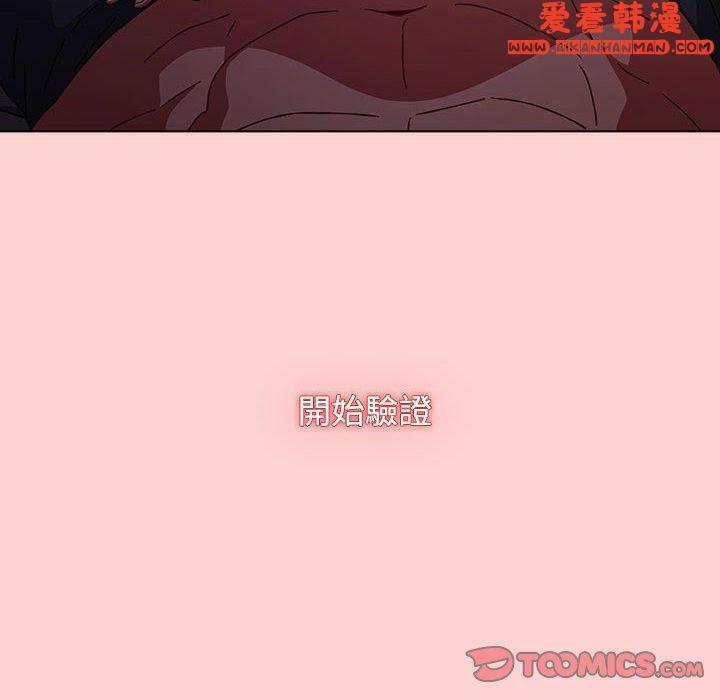 第58話