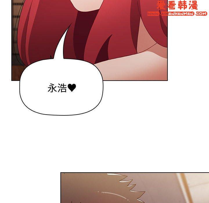 第58話