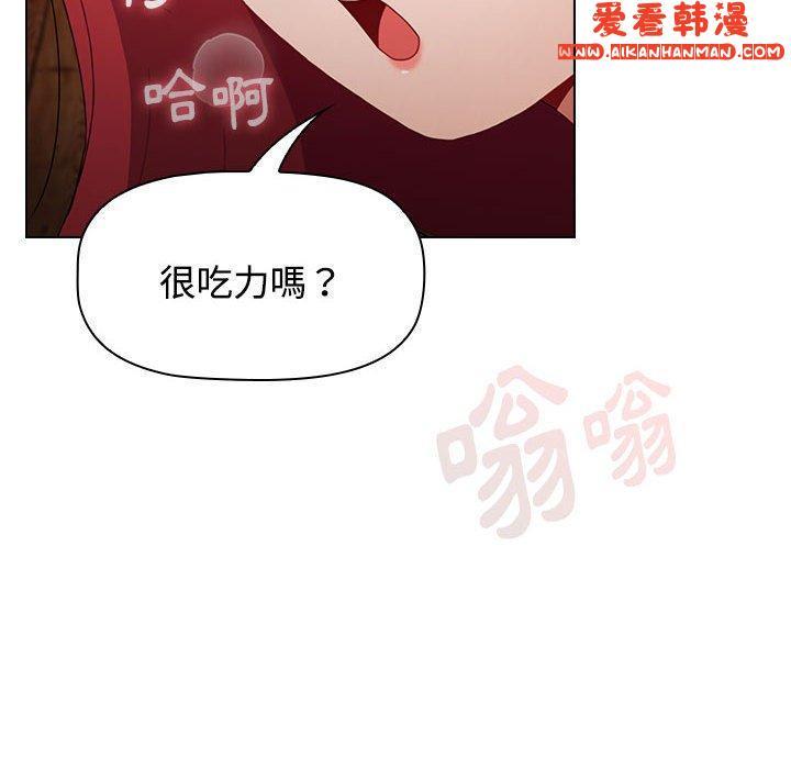 第58話