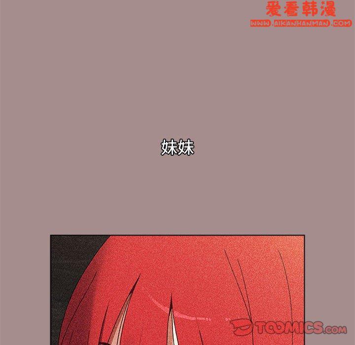 第61話