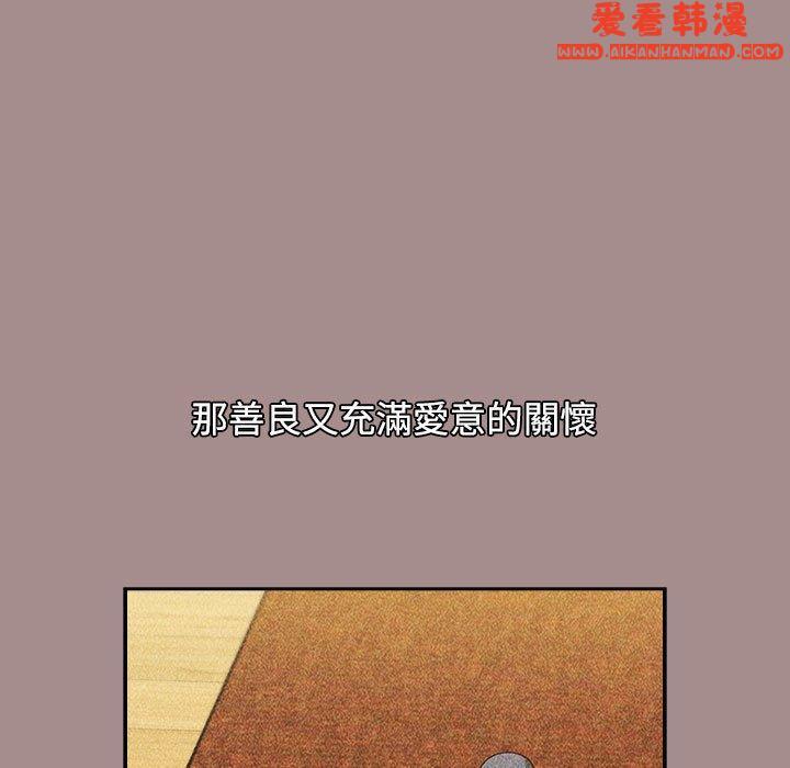 第61話