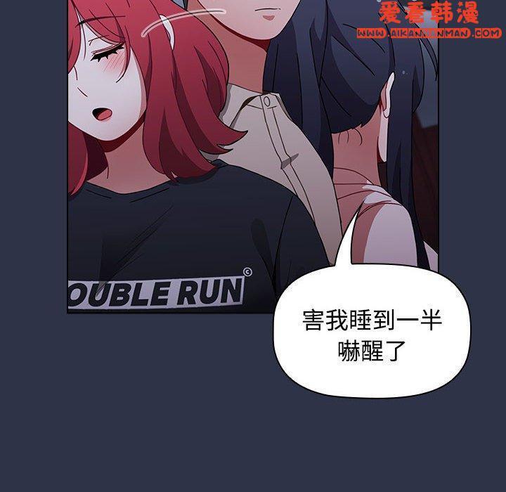 第61話