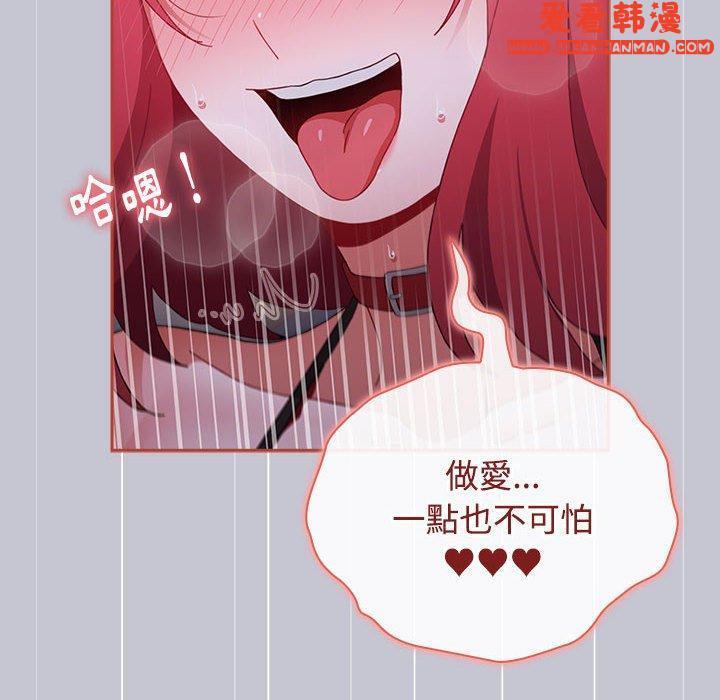 第63話