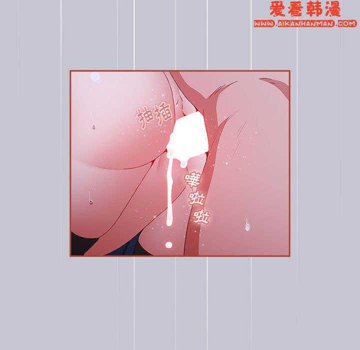 第63話