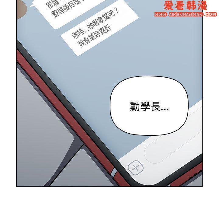 第63話