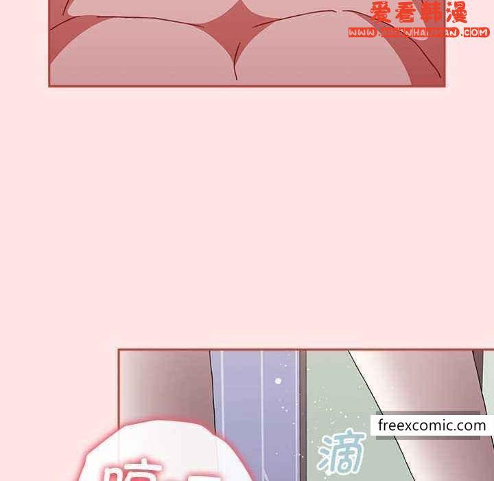 第68話