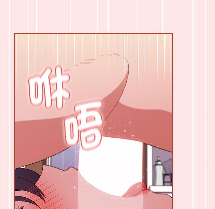 第69話