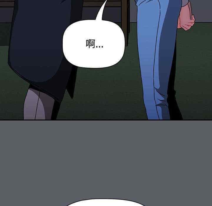 第80話