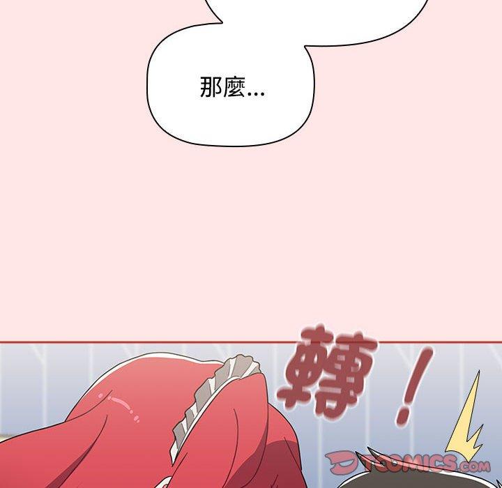 第85話