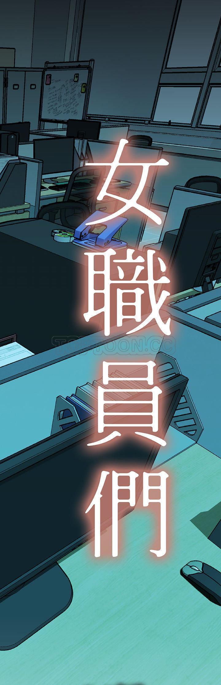 第4話