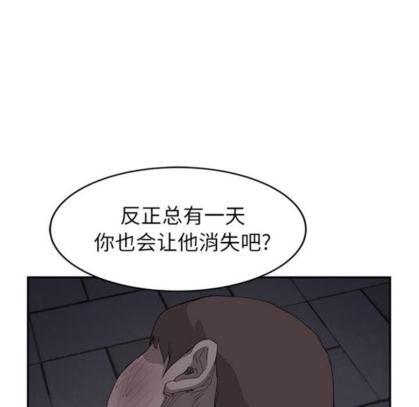 第31話