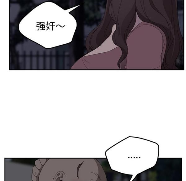 第31話