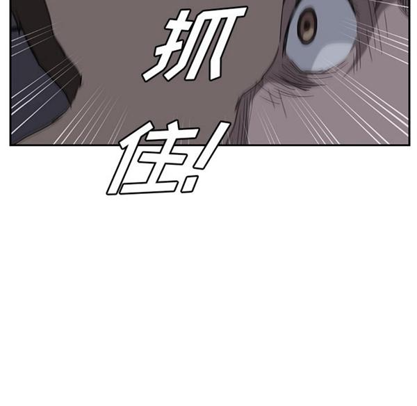 第31話