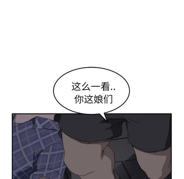 第31話