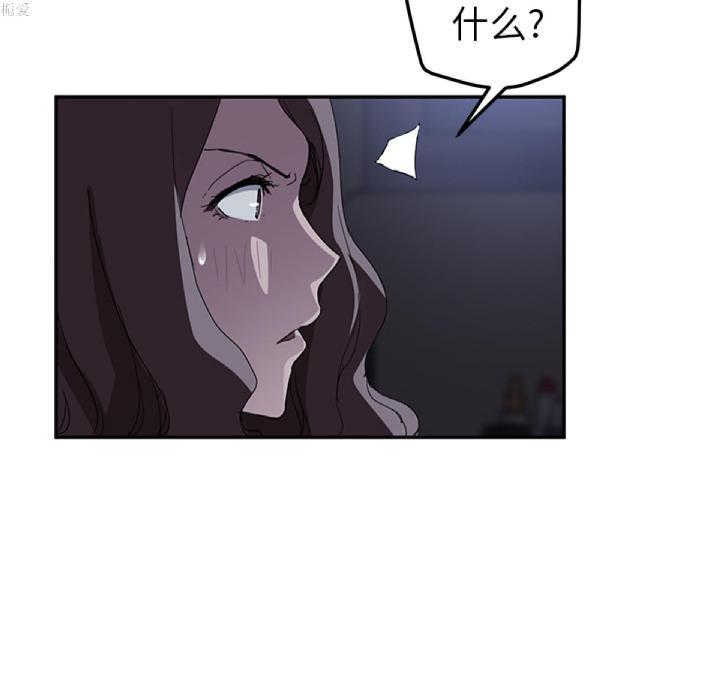 第36話