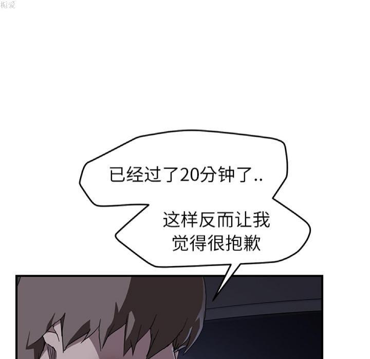 第37話