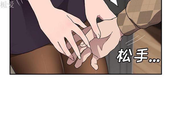 第40話