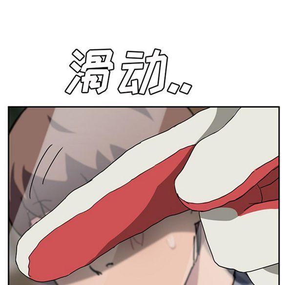 第41話