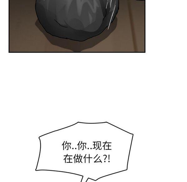 第41話