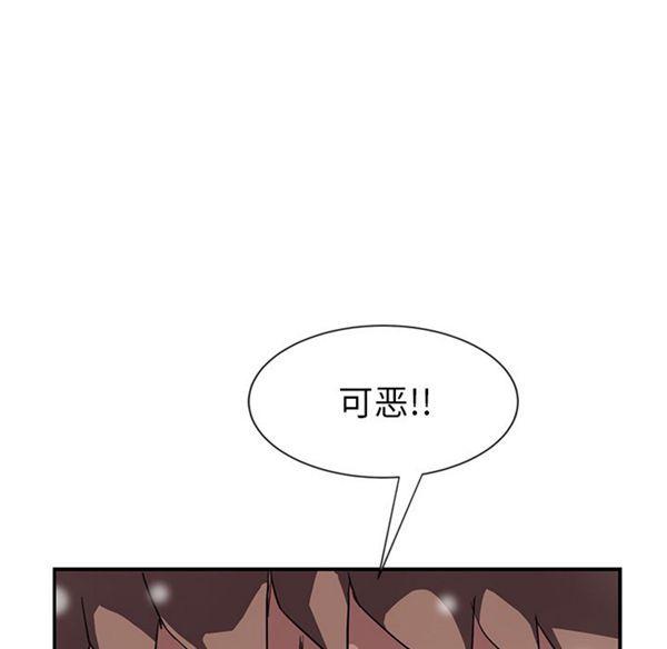 第41話