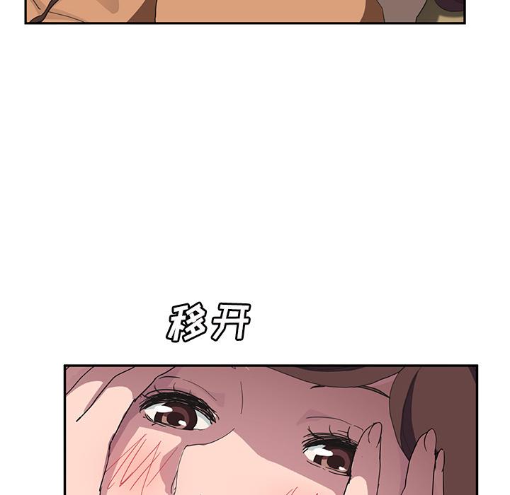 第43話