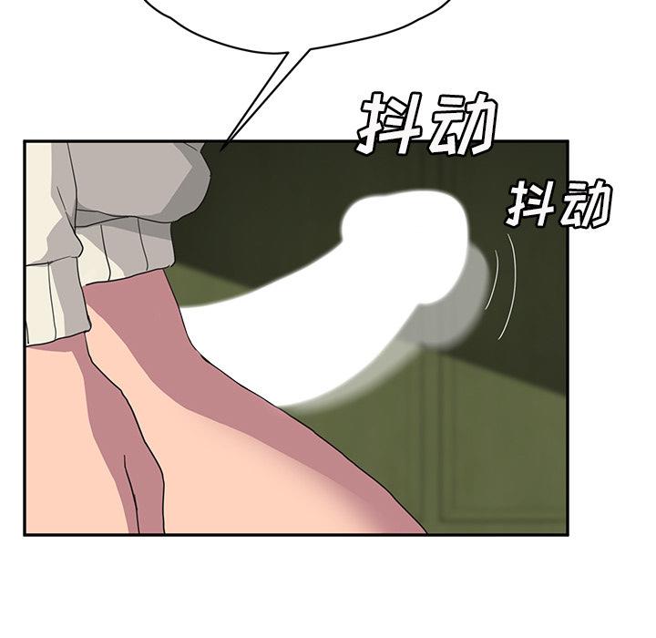 第43話