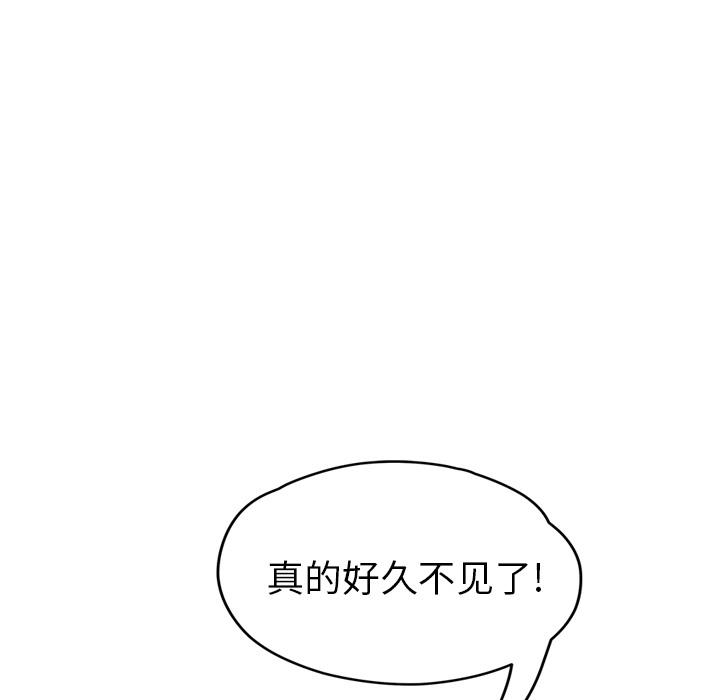 第45話