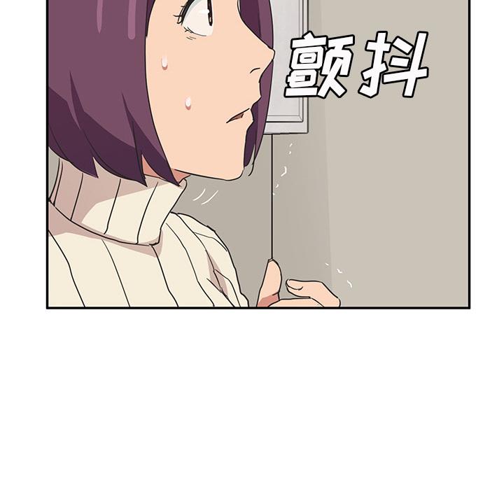 第46話