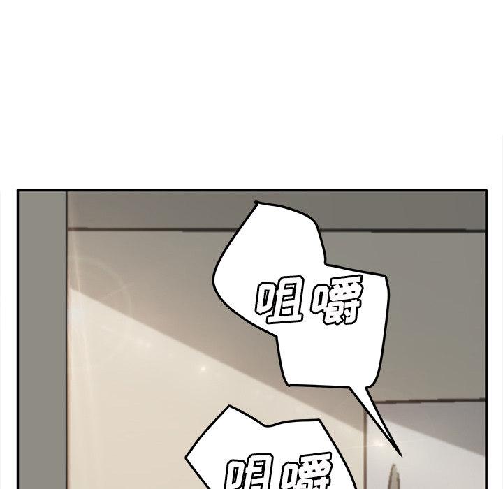 第49話