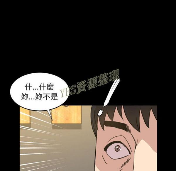 第21話