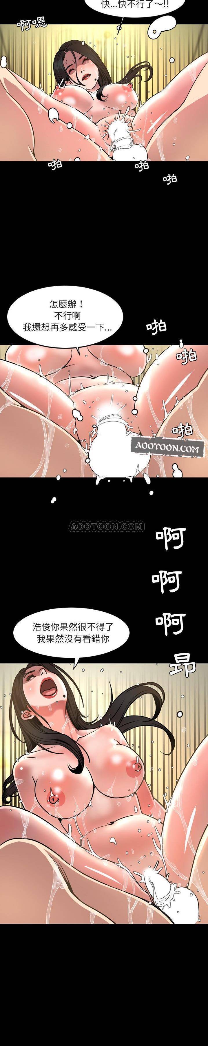 第42話