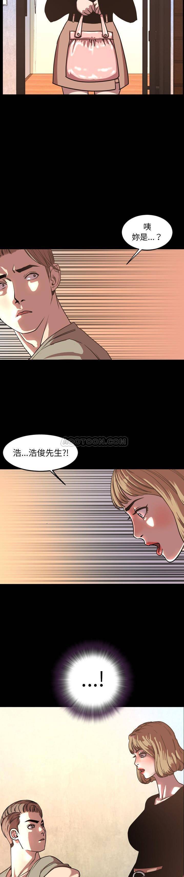 第47話