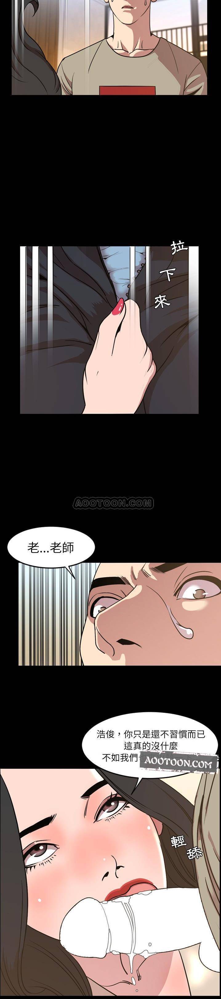 第48話